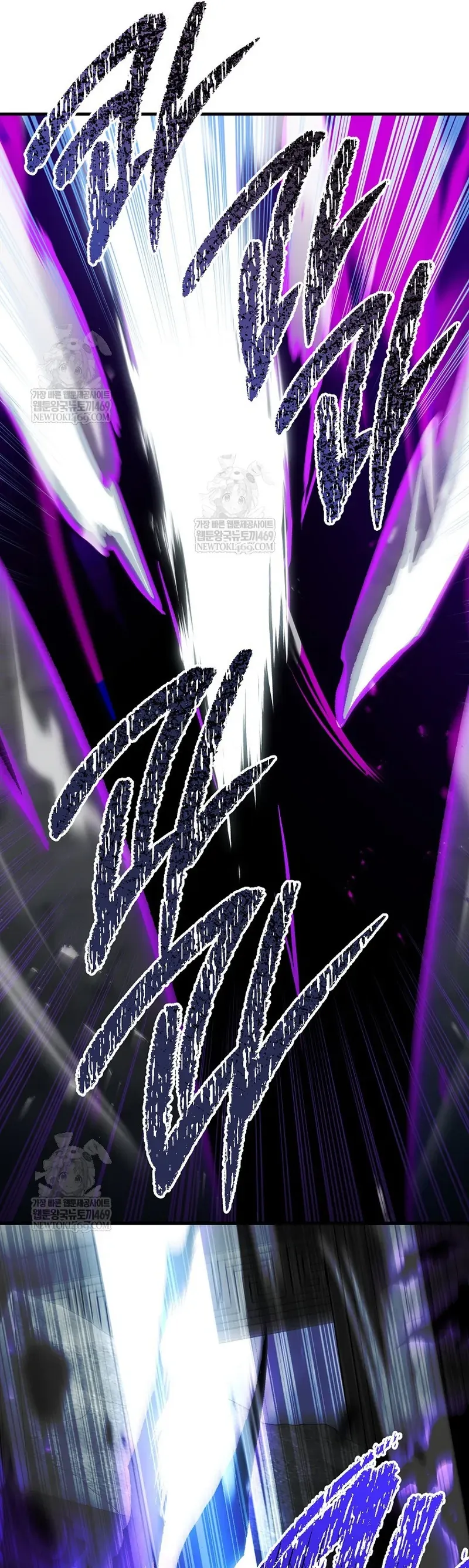 Anh Hùng Trở Về Chapter 137 - 50