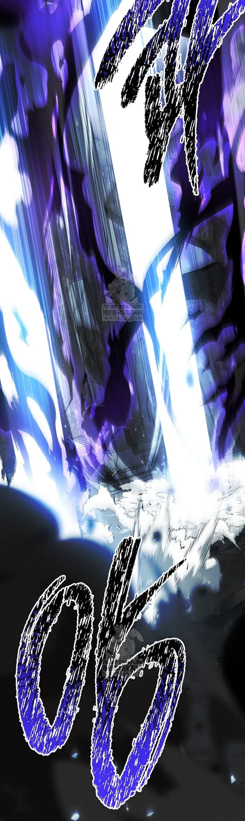 Anh Hùng Trở Về Chapter 137 - 51