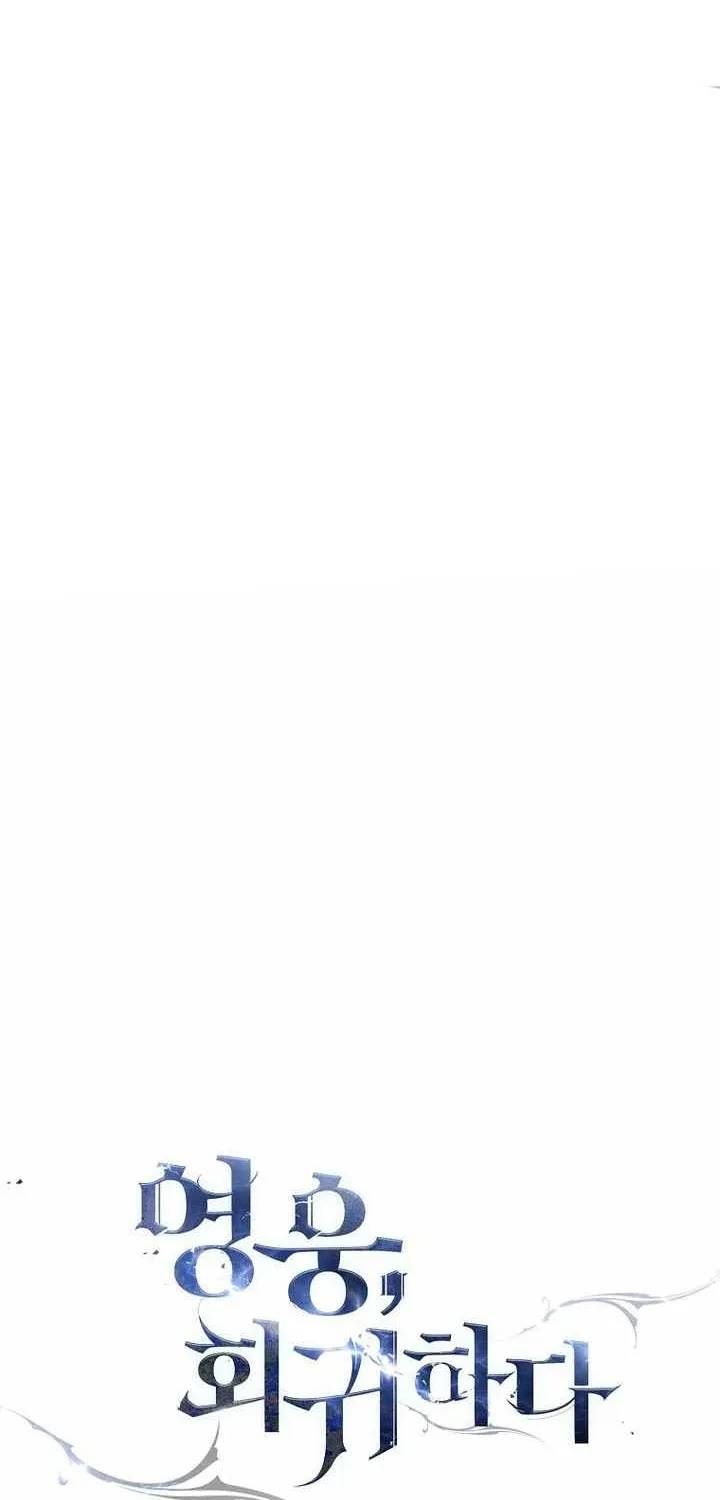 Anh Hùng Trở Về Chapter 146 - 103