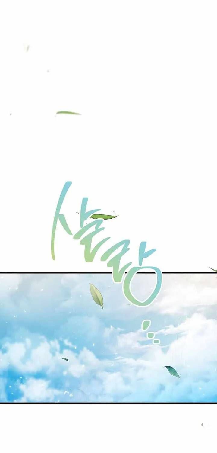 Anh Hùng Trở Về Chapter 146 - 66