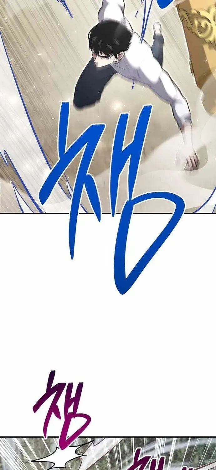 Anh Hùng Trở Về Chapter 147 - 27