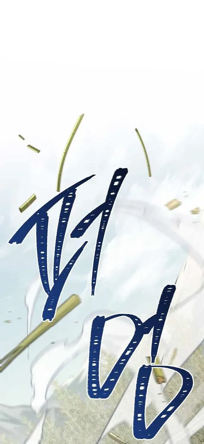 Anh Hùng Trở Về Chapter 147 - 5