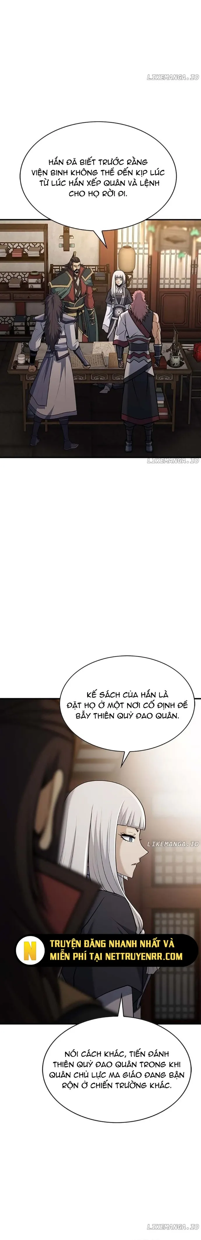 Bá Vương Chi Tinh Chapter 113 - 17