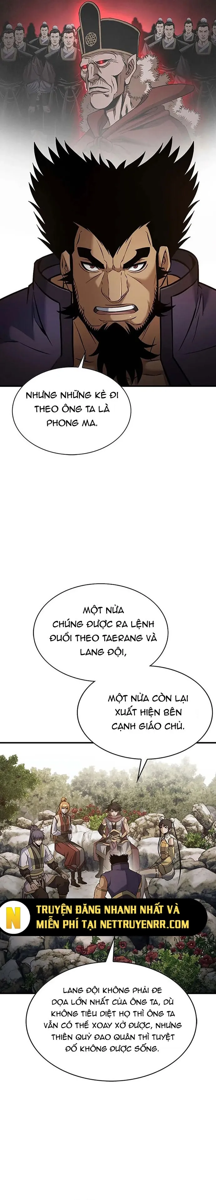 Bá Vương Chi Tinh Chapter 121 - 26