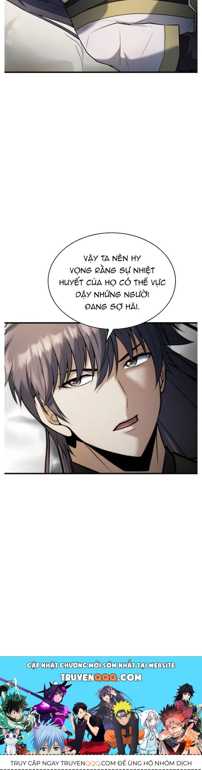 Bá Vương Chi Tinh Chapter 67 - 12