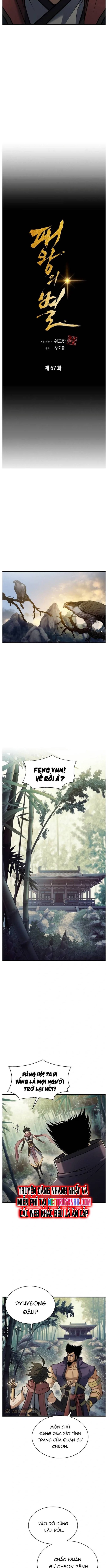 Bá Vương Chi Tinh Chapter 67 - 7