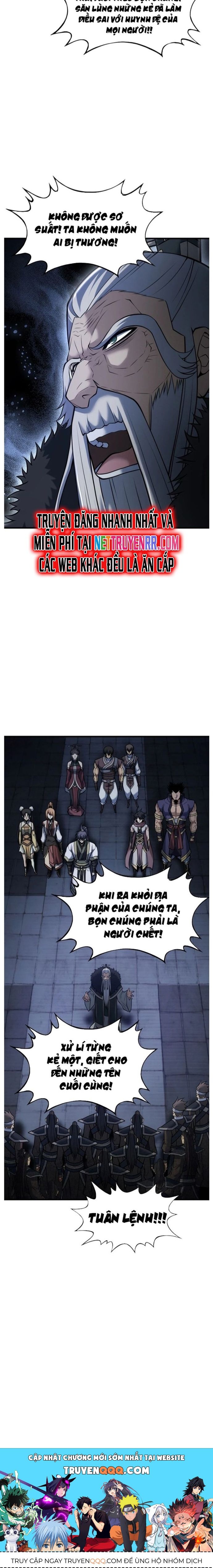 Bá Vương Chi Tinh Chapter 76 - 14