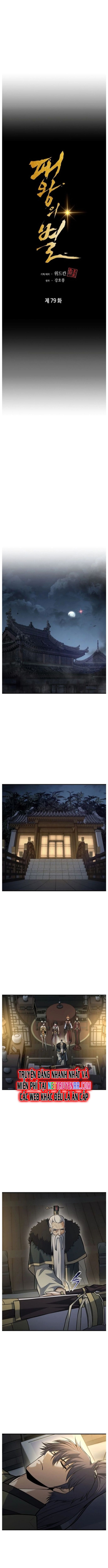 Bá Vương Chi Tinh Chapter 79 - 8