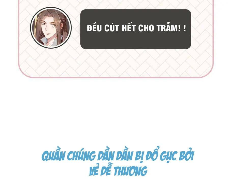 Nhặt Được Bảo Bối Manh Manh Chapter 0 - 40