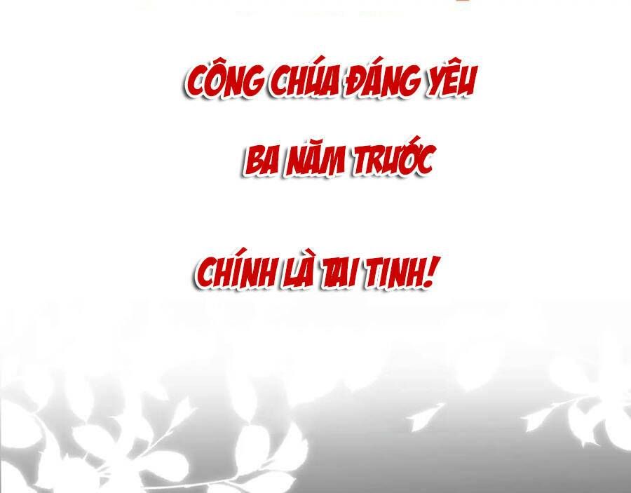 Nhặt Được Bảo Bối Manh Manh Chapter 0 - 41