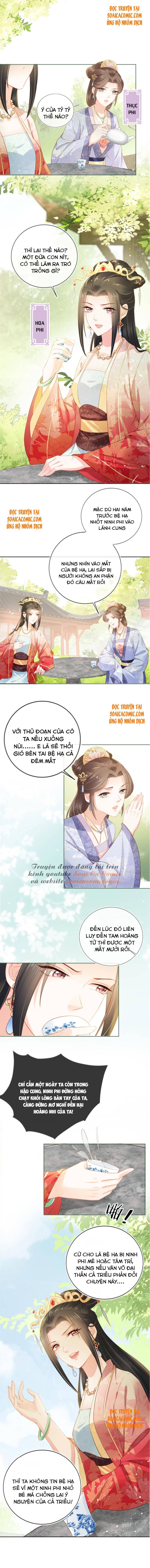 Nhặt Được Bảo Bối Manh Manh Chapter 11 - 6