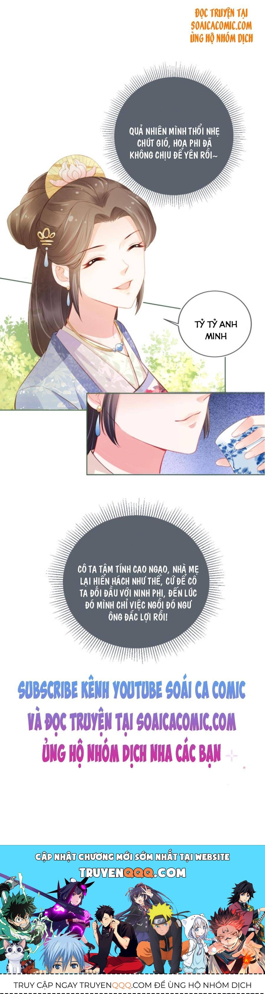 Nhặt Được Bảo Bối Manh Manh Chapter 11 - 7