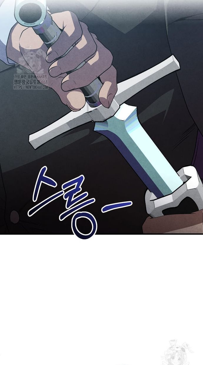 Con Trai Út Huyền Thoại Nhà Hầu Tước Chapter 144 - 44