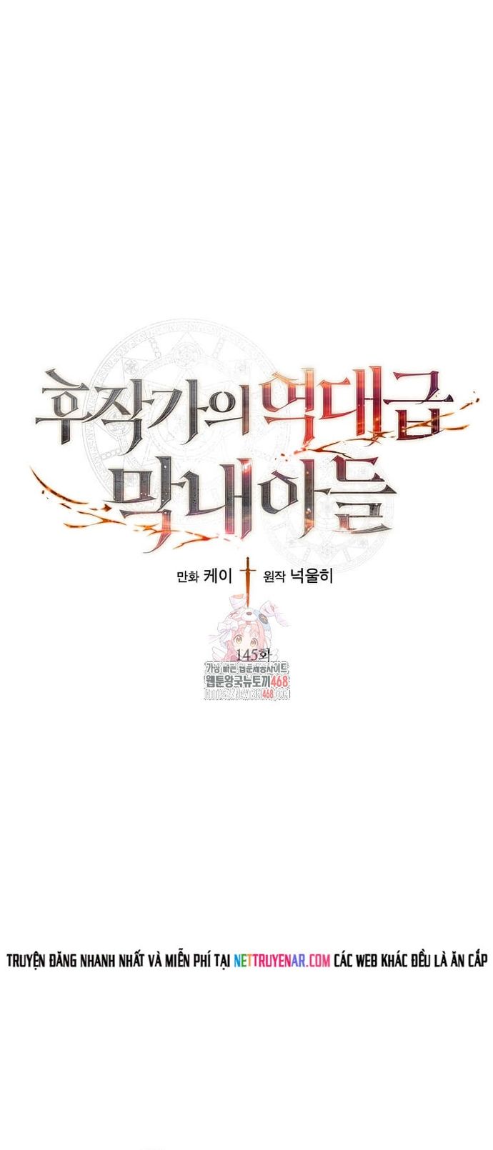 Con Trai Út Huyền Thoại Nhà Hầu Tước Chapter 145 - 2