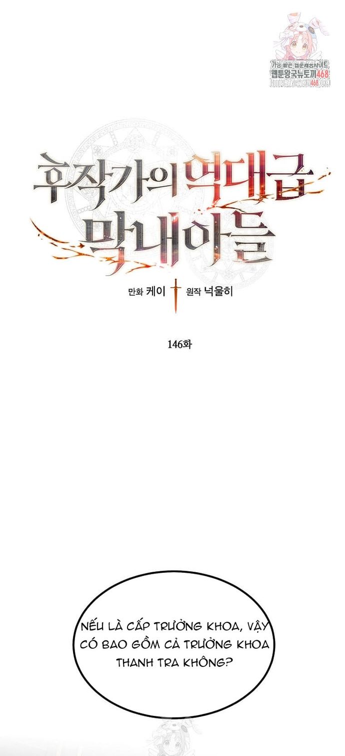 Con Trai Út Huyền Thoại Nhà Hầu Tước Chapter 146 - 2