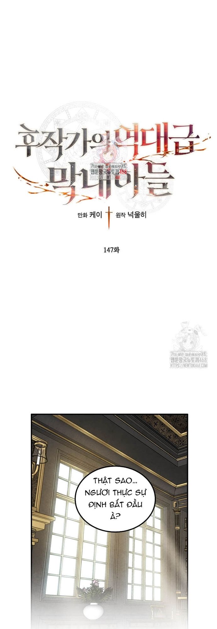 Con Trai Út Huyền Thoại Nhà Hầu Tước Chapter 147 - 2