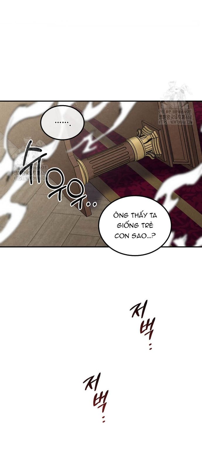 Con Trai Út Huyền Thoại Nhà Hầu Tước Chapter 147 - 42