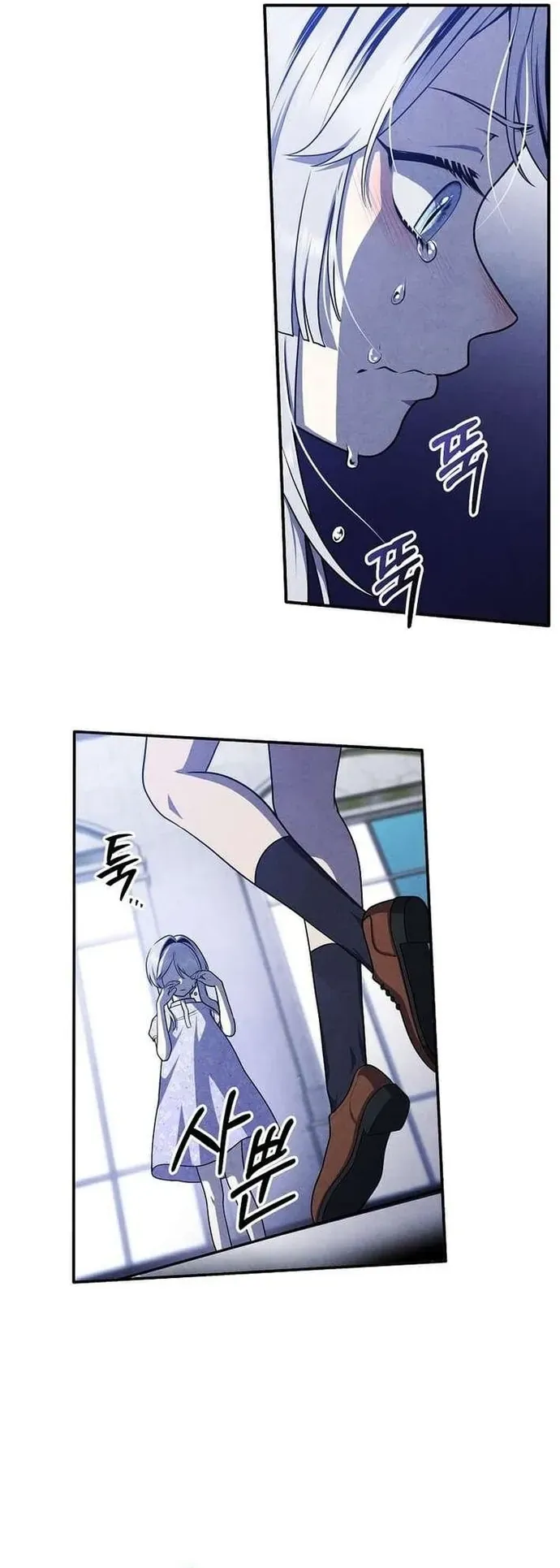 Con Trai Út Huyền Thoại Nhà Hầu Tước Chapter 150 - 14