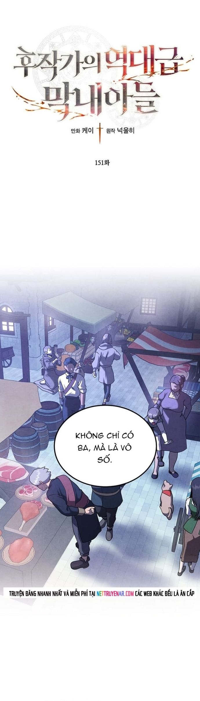 Con Trai Út Huyền Thoại Nhà Hầu Tước Chapter 151 - 2