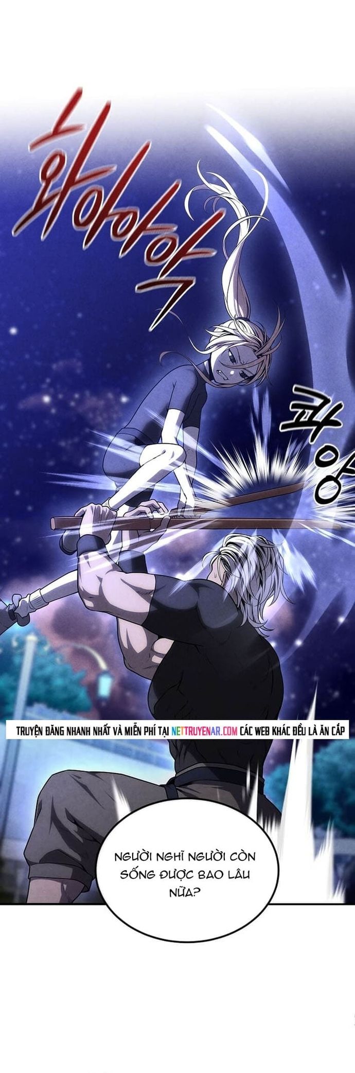 Con Trai Út Huyền Thoại Nhà Hầu Tước Chapter 151 - 16