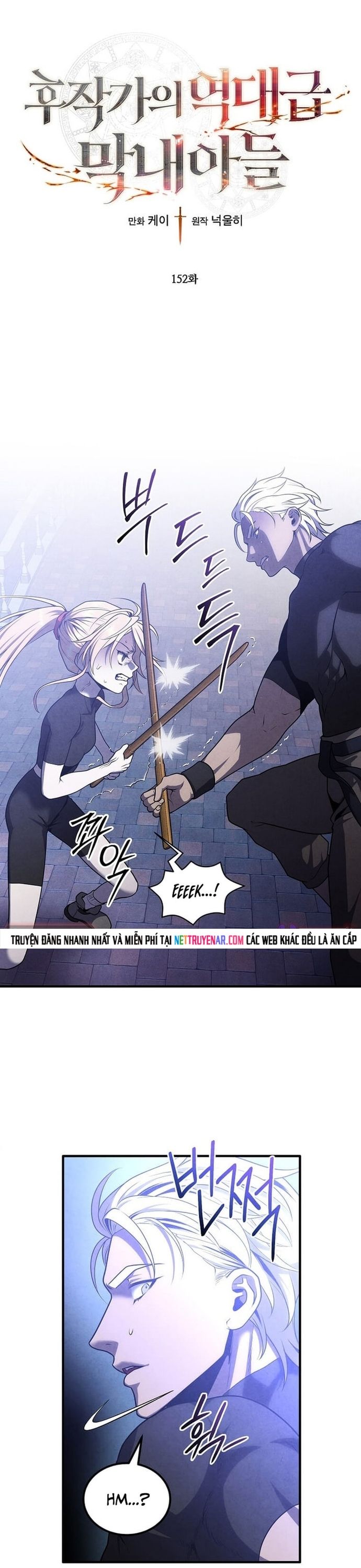 Con Trai Út Huyền Thoại Nhà Hầu Tước Chapter 152 - 2