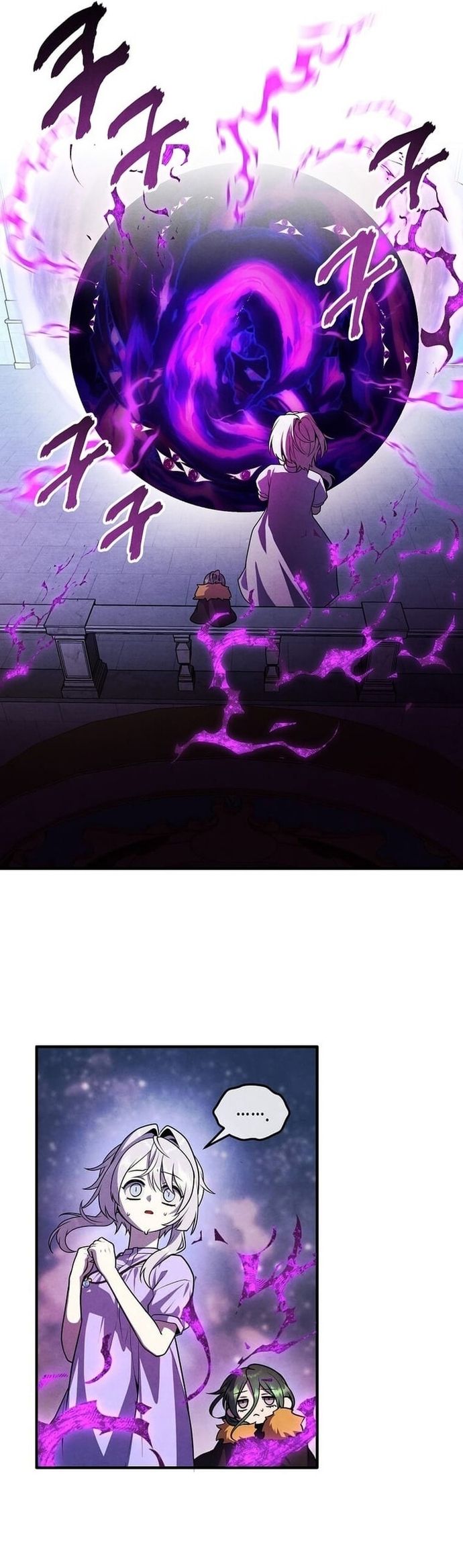 Con Trai Út Huyền Thoại Nhà Hầu Tước Chapter 152 - 17