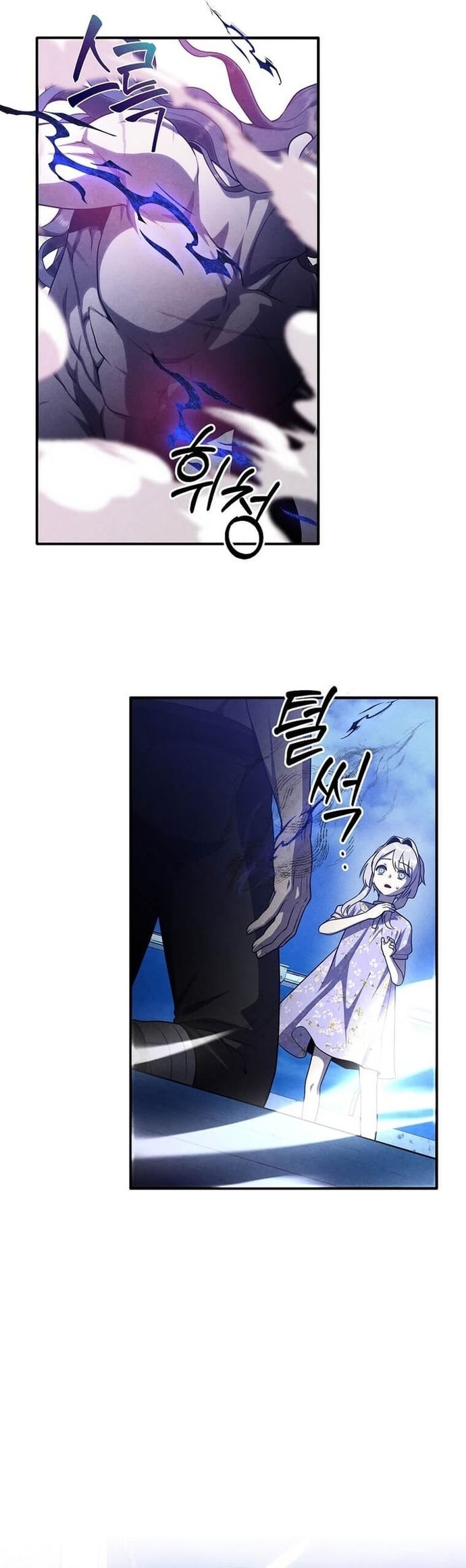 Con Trai Út Huyền Thoại Nhà Hầu Tước Chapter 152 - 19