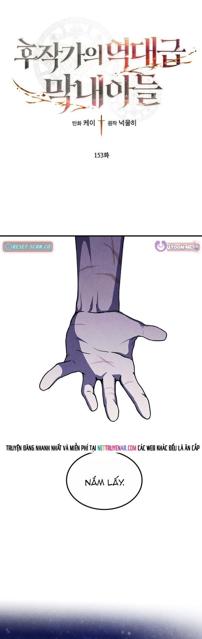 Con Trai Út Huyền Thoại Nhà Hầu Tước Chapter 153 - 2