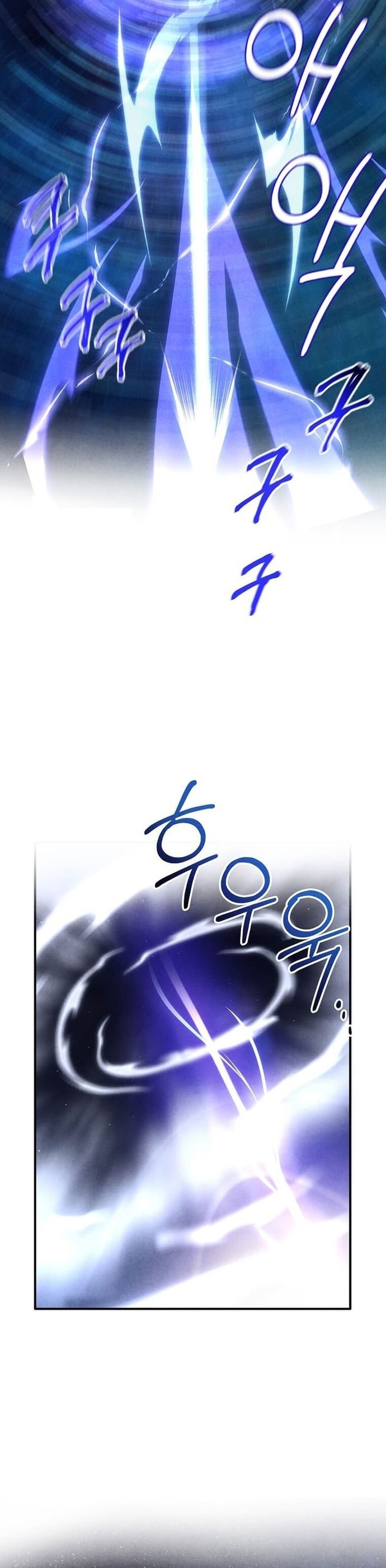 Con Trai Út Huyền Thoại Nhà Hầu Tước Chapter 153 - 17