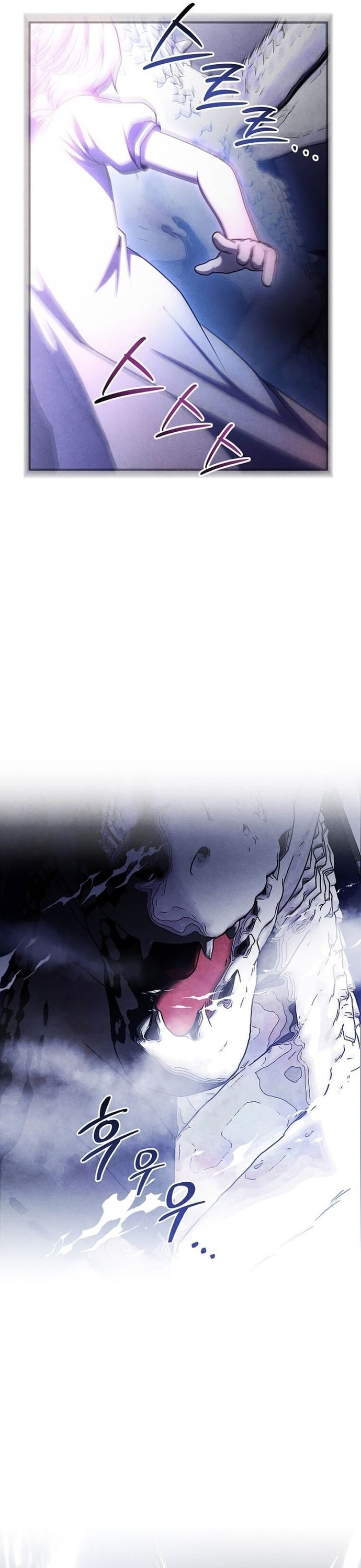 Con Trai Út Huyền Thoại Nhà Hầu Tước Chapter 153 - 8