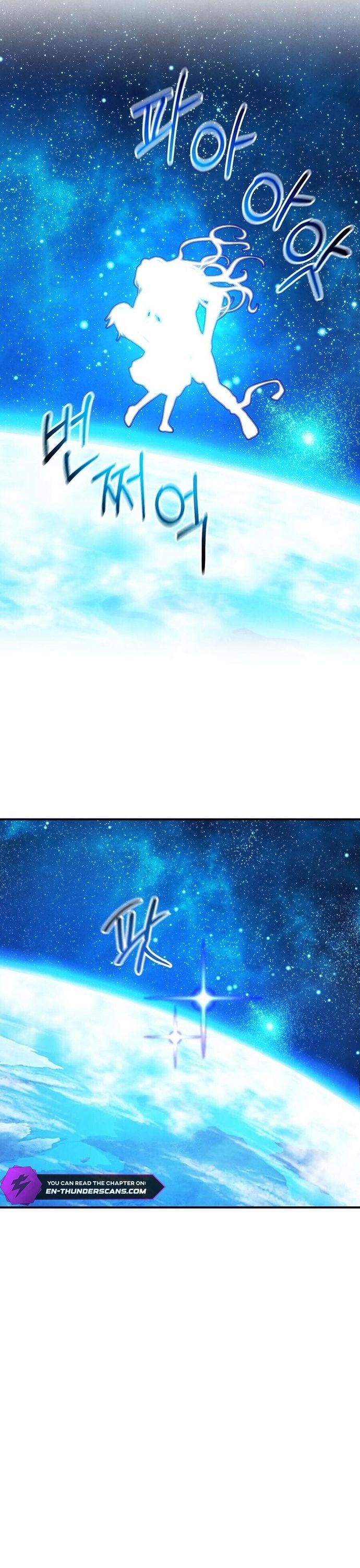 Con Trai Út Huyền Thoại Nhà Hầu Tước Chapter 154 - 19