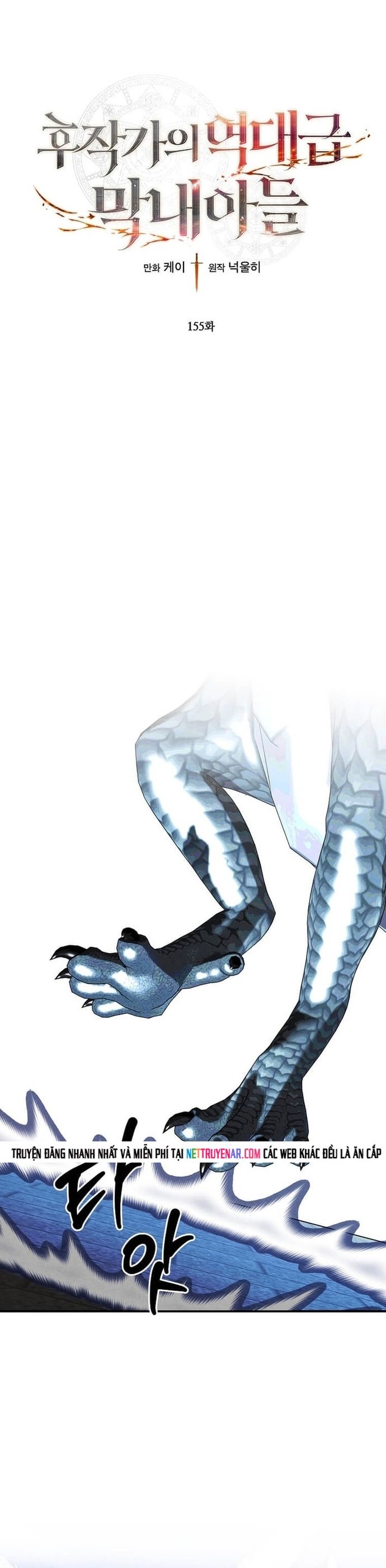 Con Trai Út Huyền Thoại Nhà Hầu Tước Chapter 155 - 2