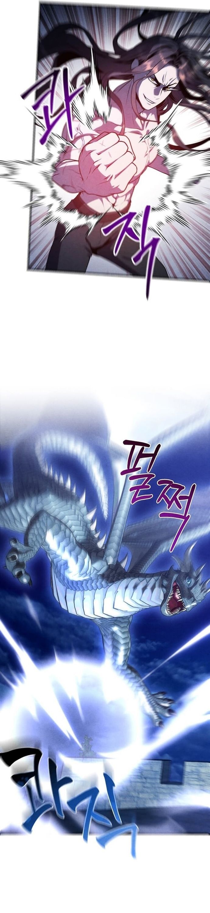 Con Trai Út Huyền Thoại Nhà Hầu Tước Chapter 155 - 20