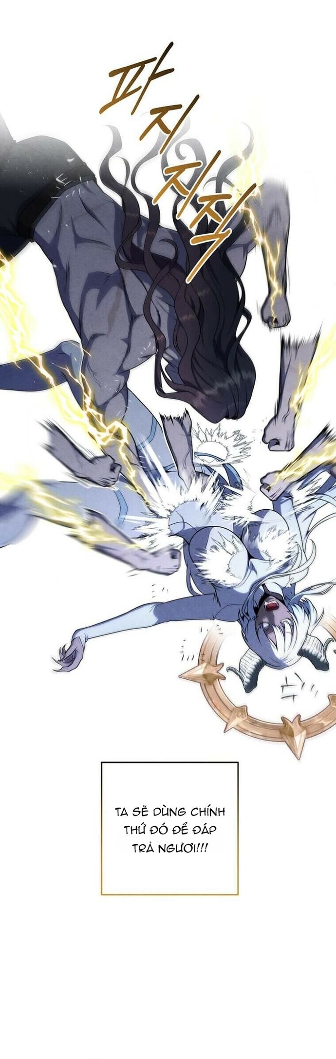 Con Trai Út Huyền Thoại Nhà Hầu Tước Chapter 156 - 14