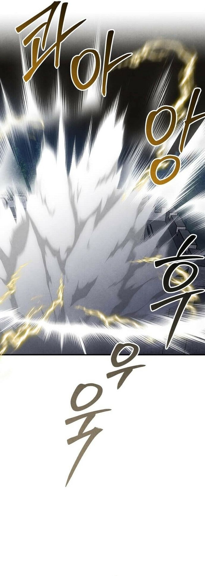 Con Trai Út Huyền Thoại Nhà Hầu Tước Chapter 156 - 15