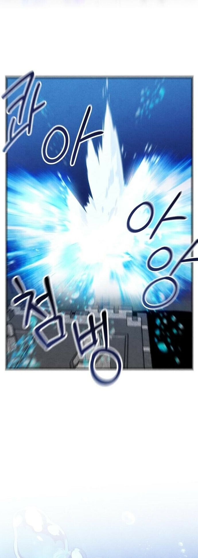 Con Trai Út Huyền Thoại Nhà Hầu Tước Chapter 156 - 31