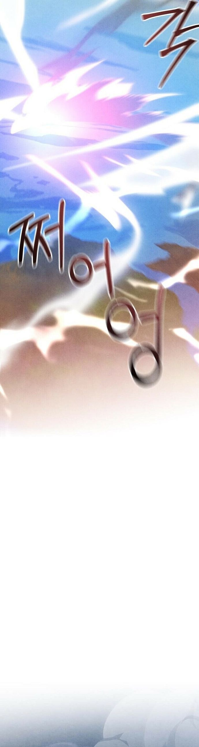 Con Trai Út Huyền Thoại Nhà Hầu Tước Chapter 157 - 23