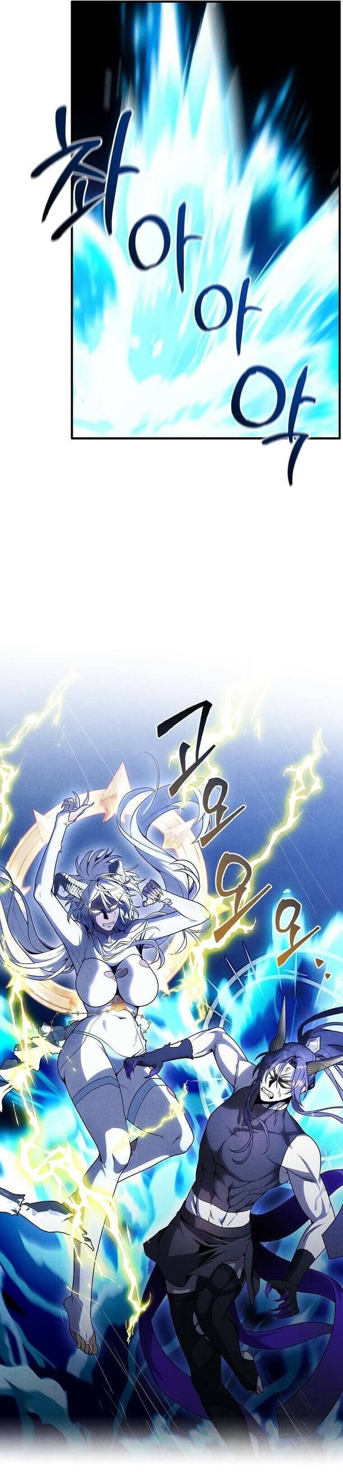 Con Trai Út Huyền Thoại Nhà Hầu Tước Chapter 157 - 8