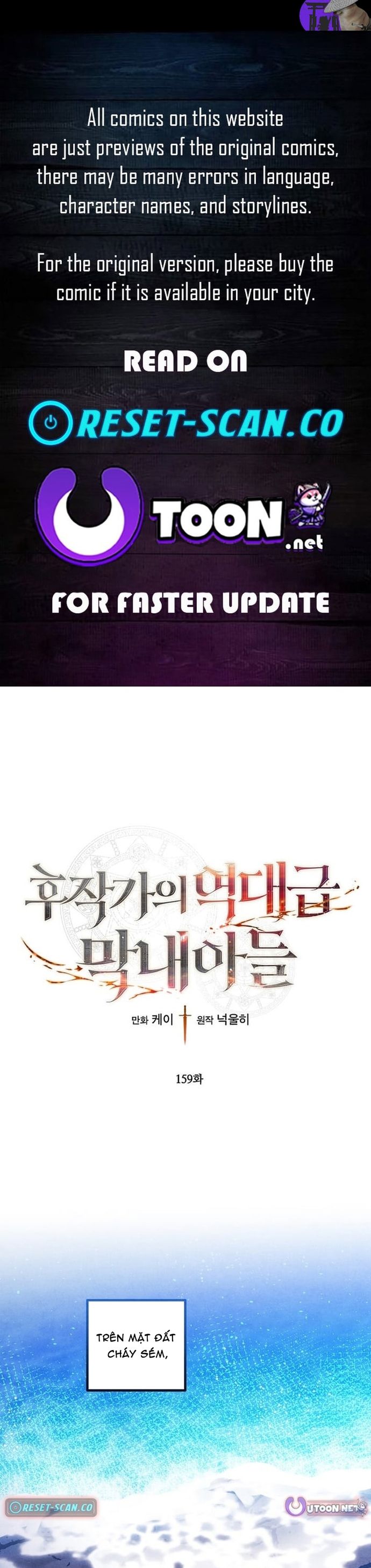 Con Trai Út Huyền Thoại Nhà Hầu Tước Chapter 159 - 2