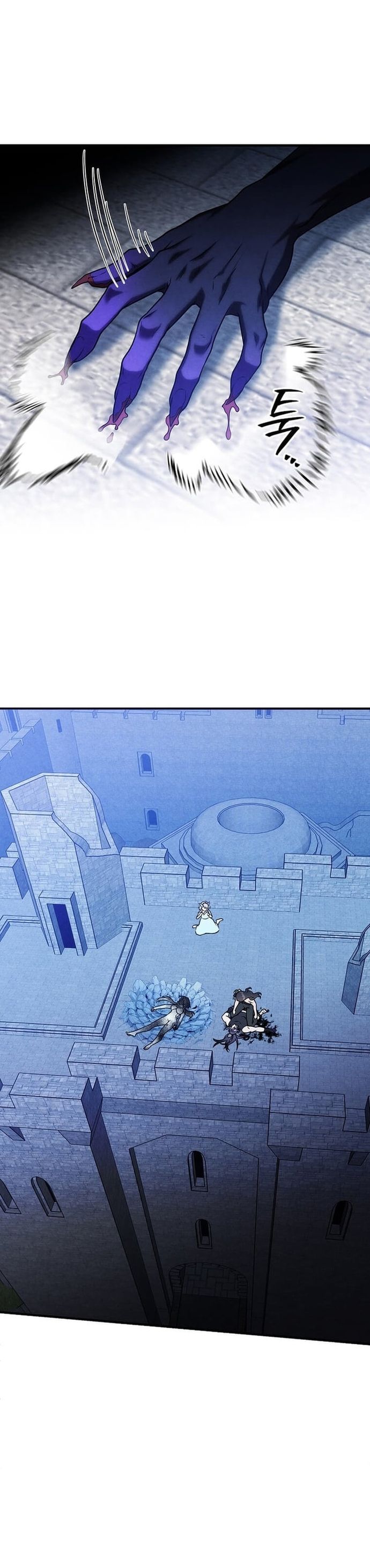 Con Trai Út Huyền Thoại Nhà Hầu Tước Chapter 159 - 33