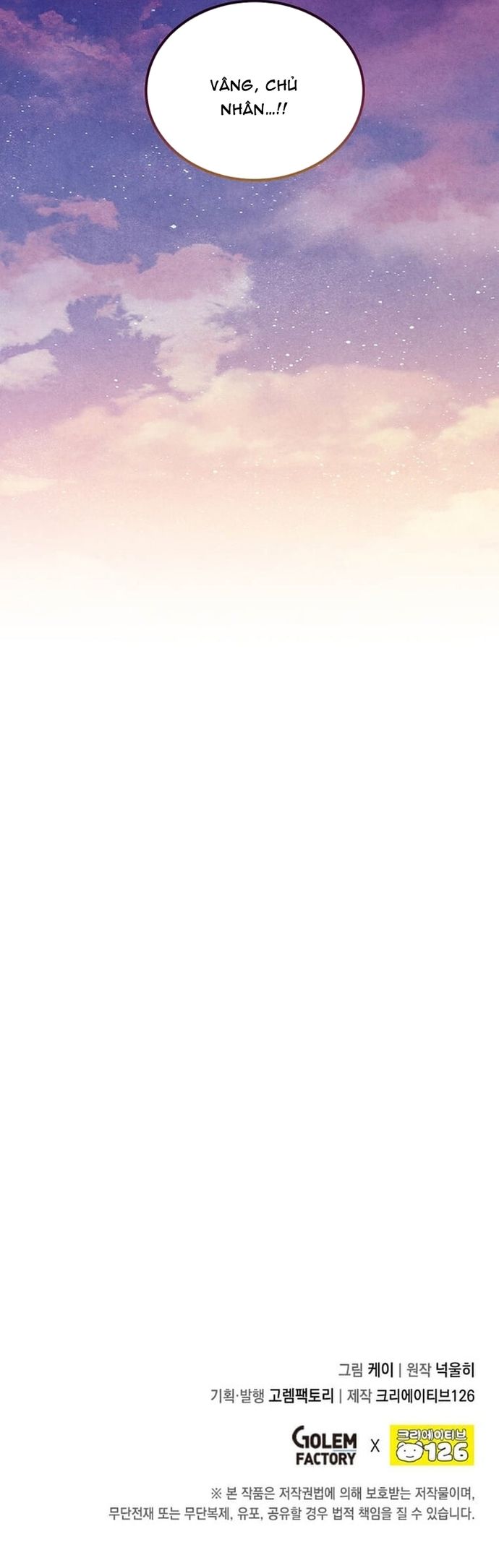 Con Trai Út Huyền Thoại Nhà Hầu Tước Chapter 159 - 40