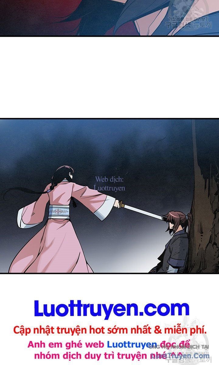 Mục Hạ Vô Nhân Chapter 25 - 12