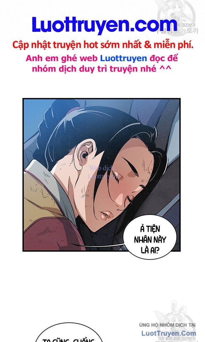 Mục Hạ Vô Nhân Chapter 25 - 15