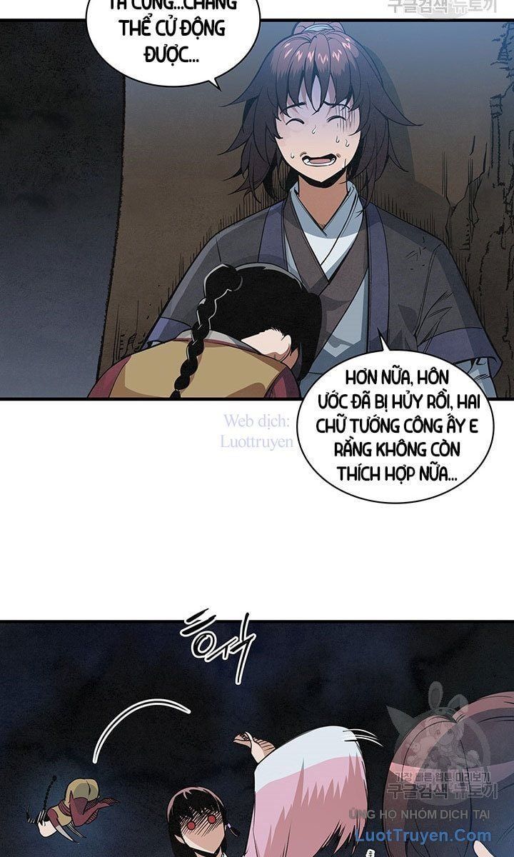 Mục Hạ Vô Nhân Chapter 25 - 16