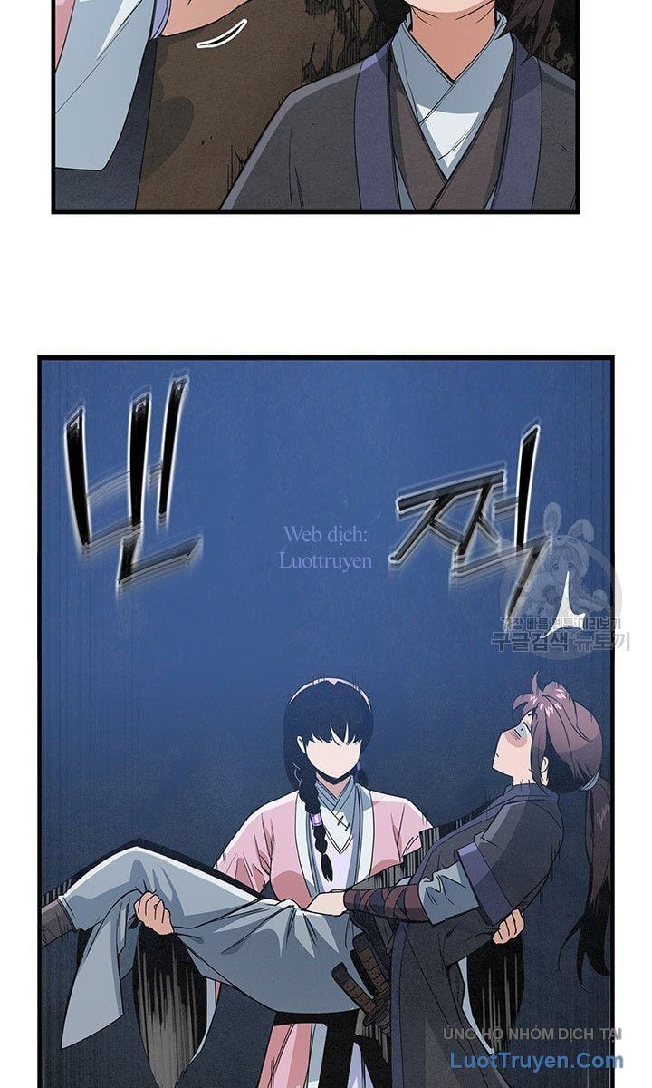 Mục Hạ Vô Nhân Chapter 25 - 20