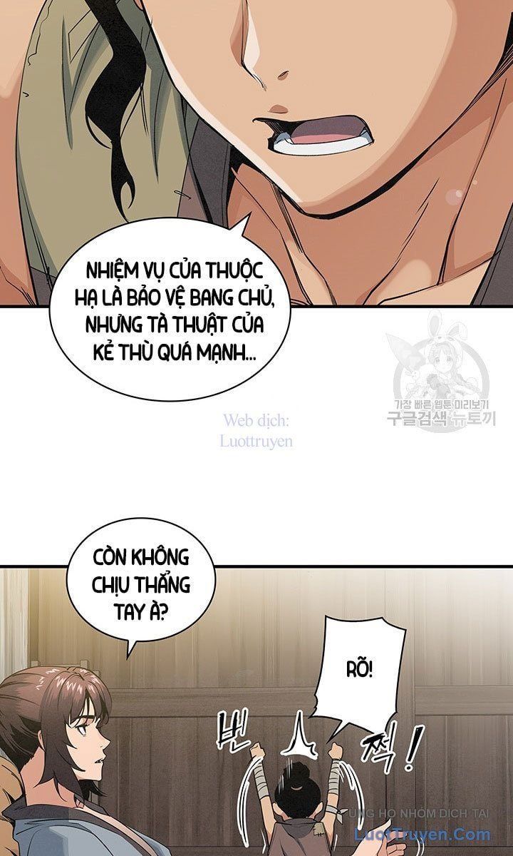 Mục Hạ Vô Nhân Chapter 25 - 25