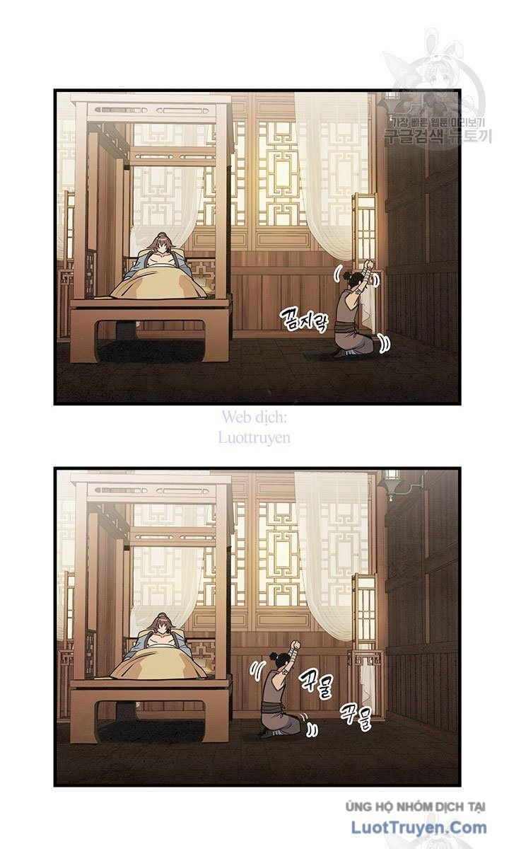 Mục Hạ Vô Nhân Chapter 25 - 27