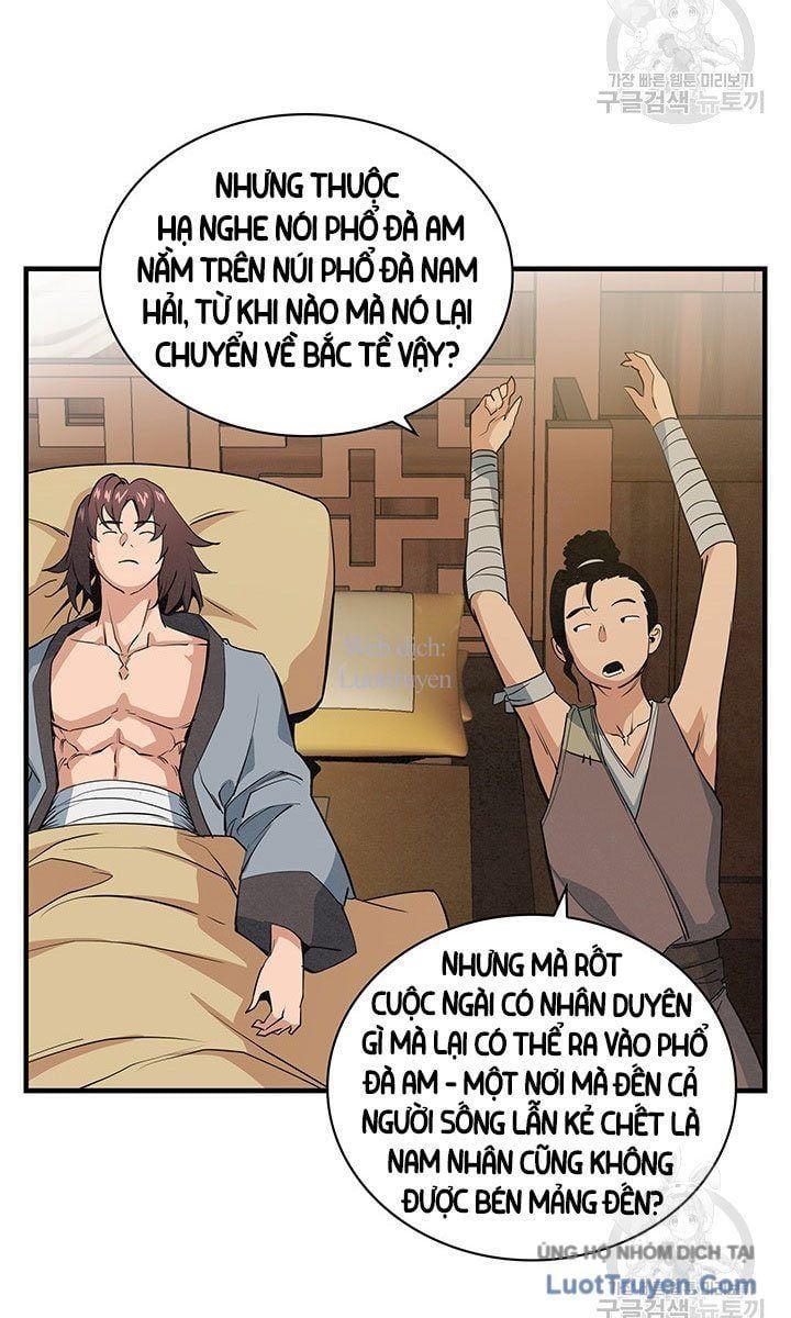 Mục Hạ Vô Nhân Chapter 25 - 28