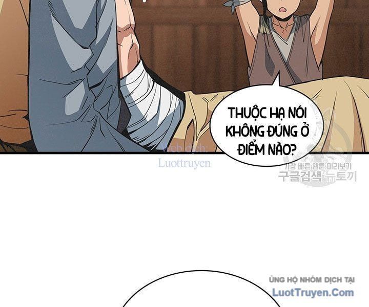 Mục Hạ Vô Nhân Chapter 25 - 47