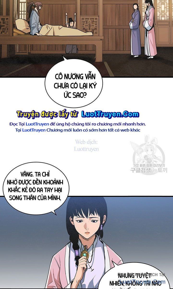 Mục Hạ Vô Nhân Chapter 25 - 59